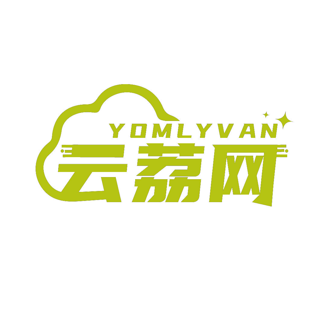 云荔网YOMLYVAN