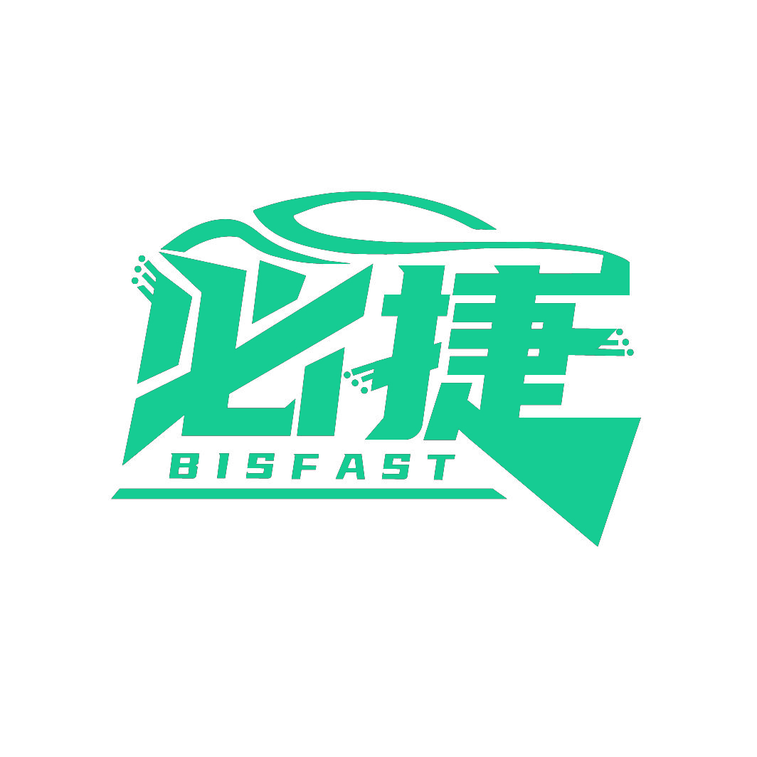 必捷BISFAST