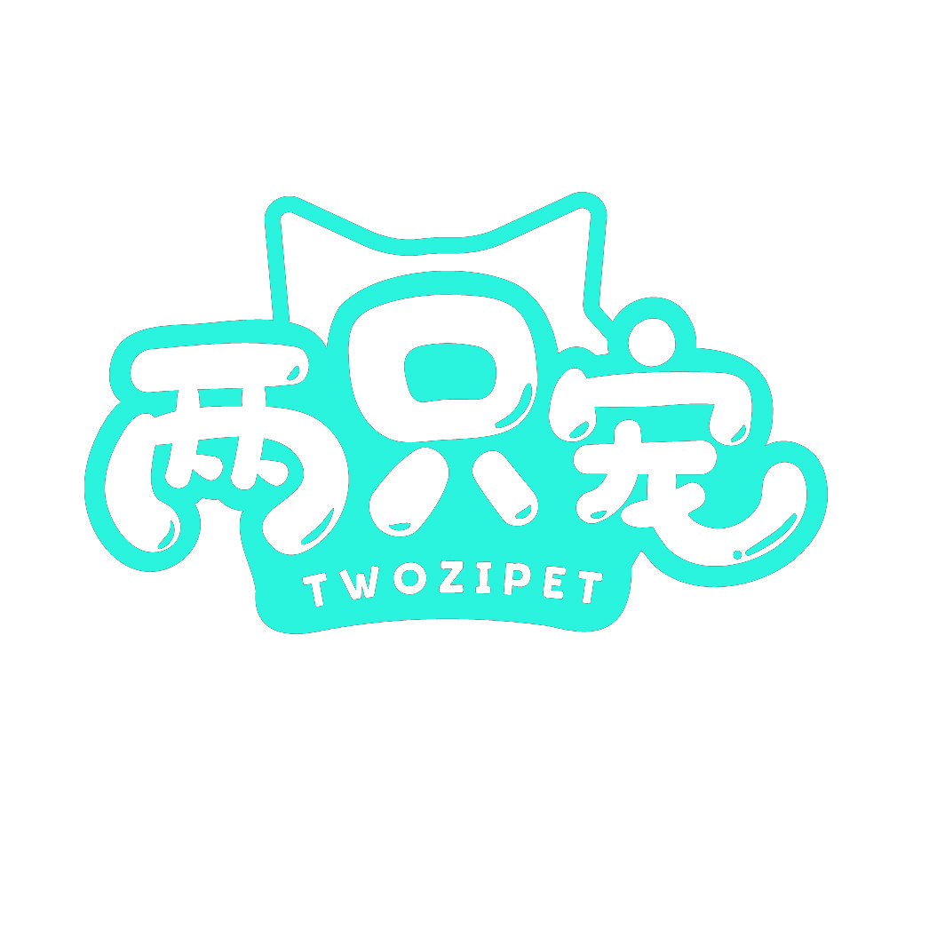 两只宠TWOZIPET