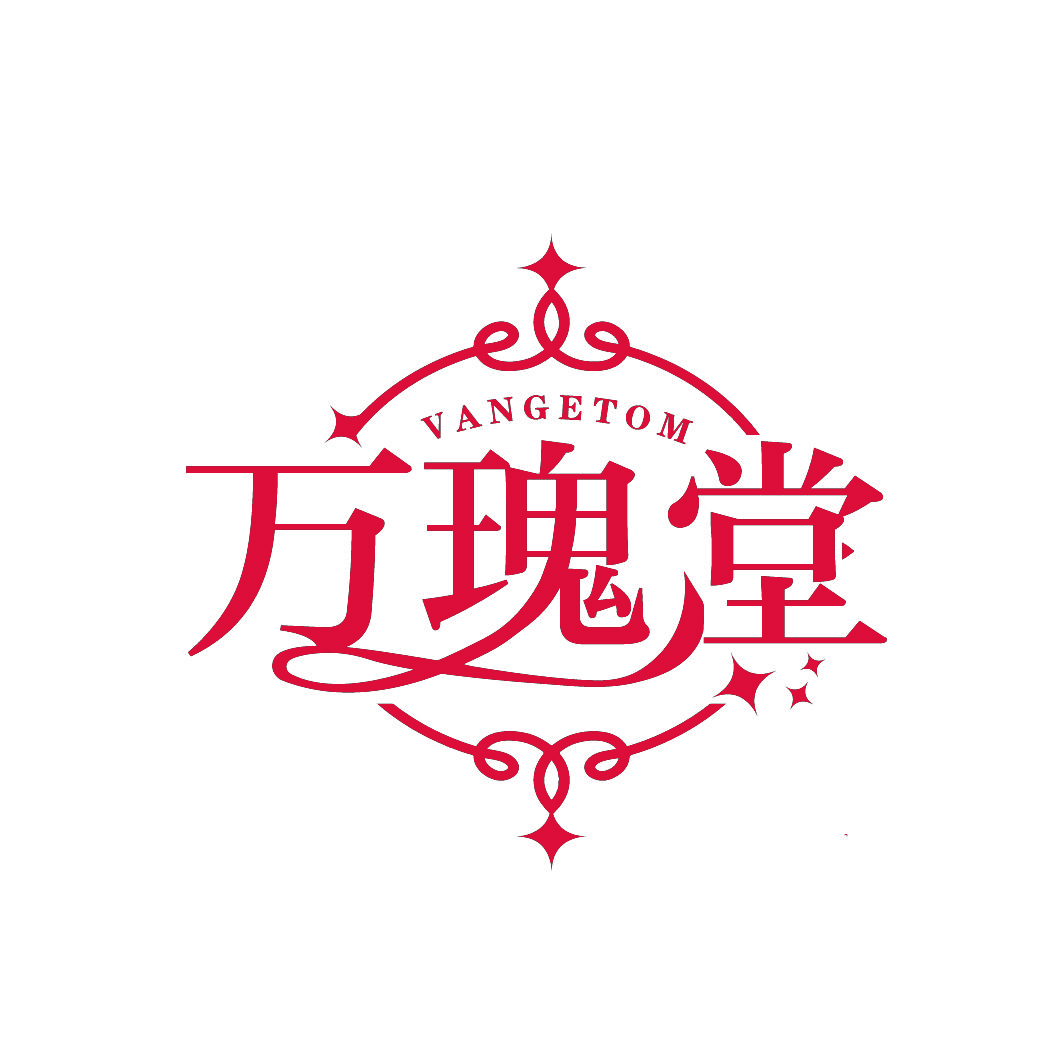 VANGETOM万瑰堂