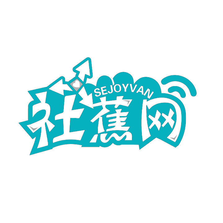 社蕉网SEJOYVAN