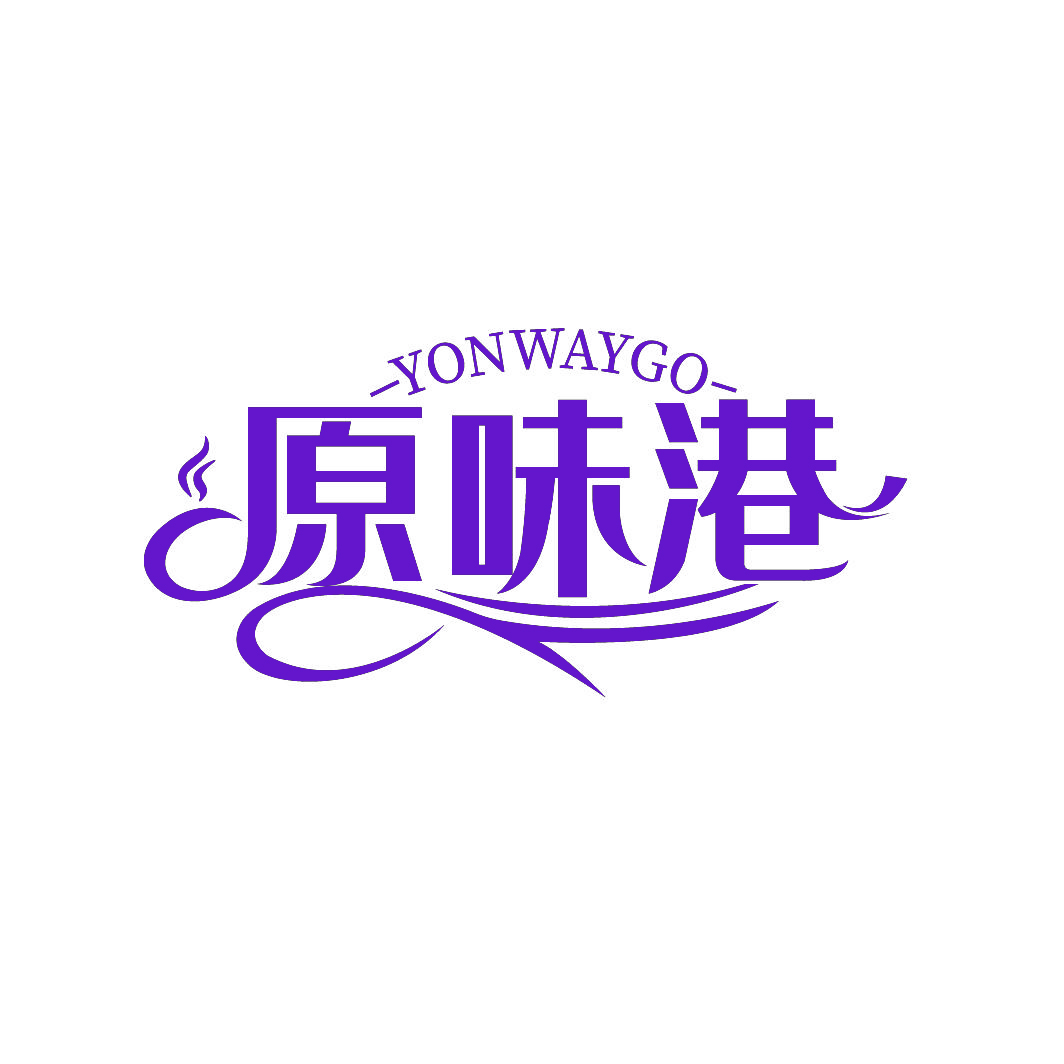 原味港YONWAYGO