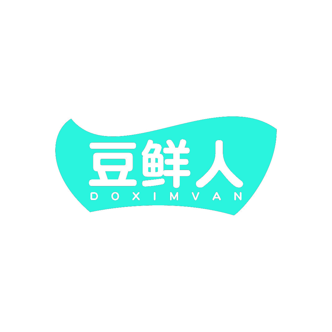 豆鲜人DOXIMVAN