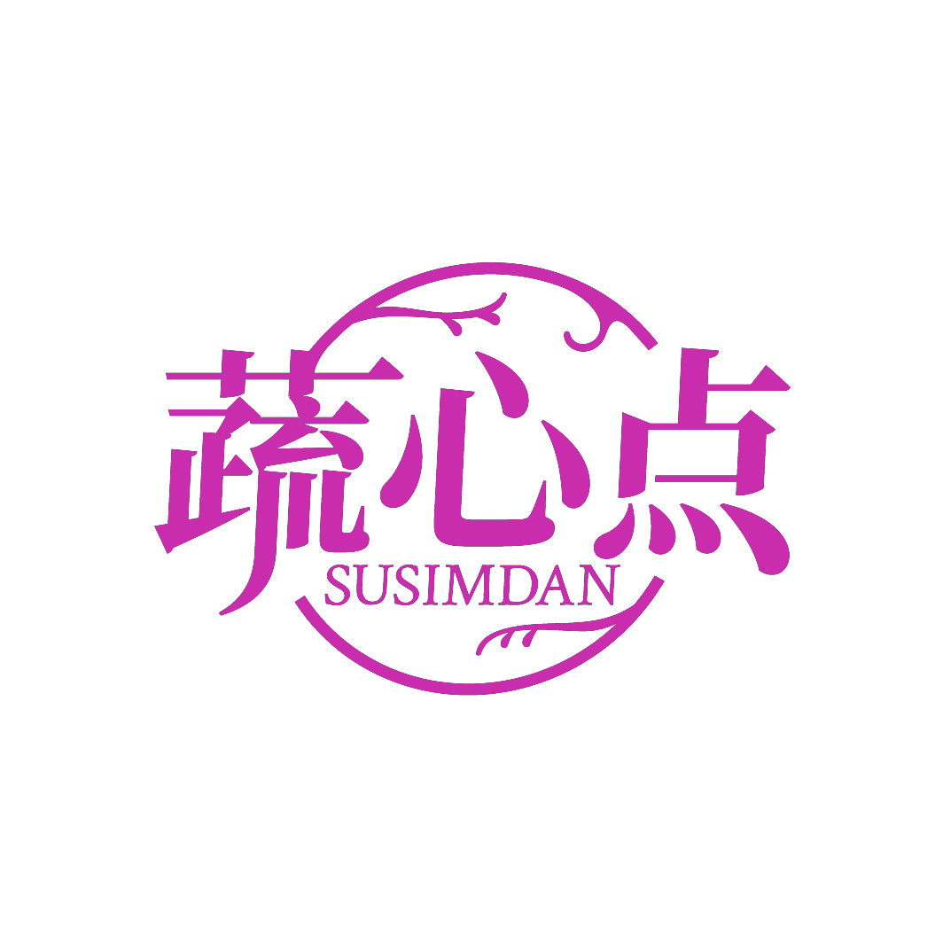 蔬心点SUSIMDAN