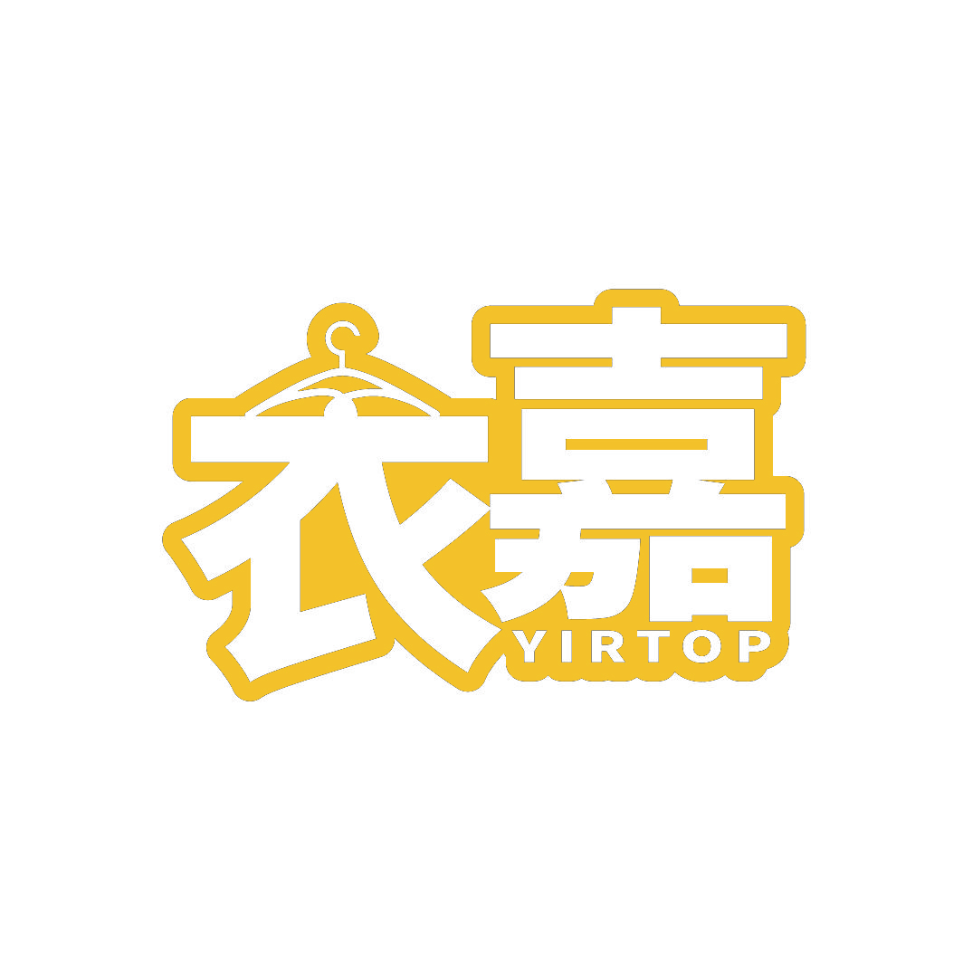 衣嘉YIRTOP