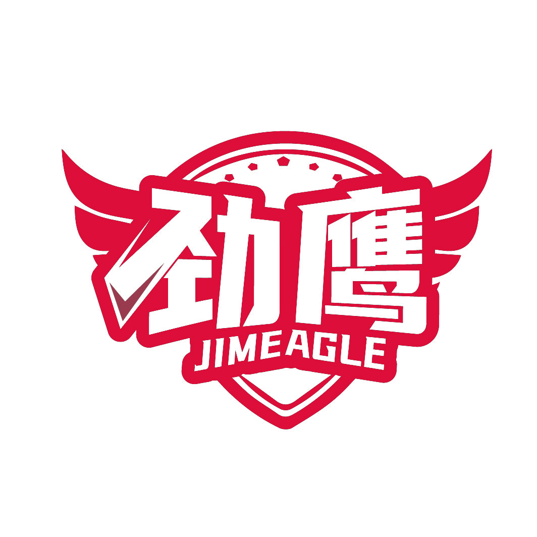 劲鹰JIMEAGLE