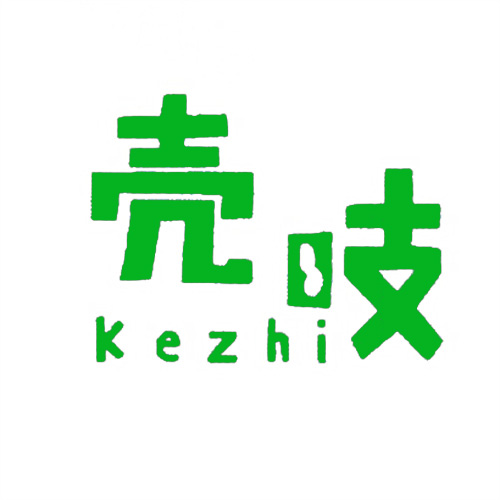 殼吱