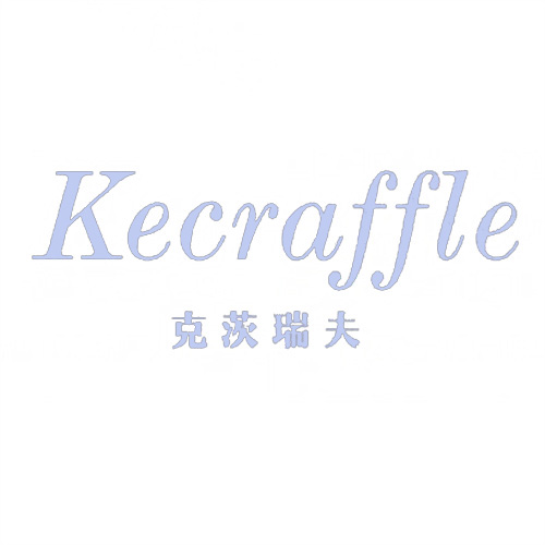 克茨瑞夫