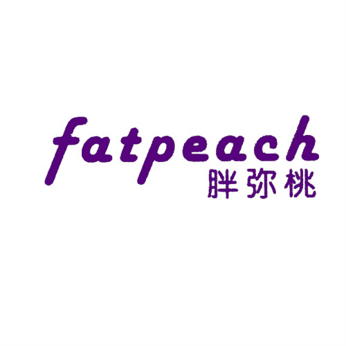 胖彌桃