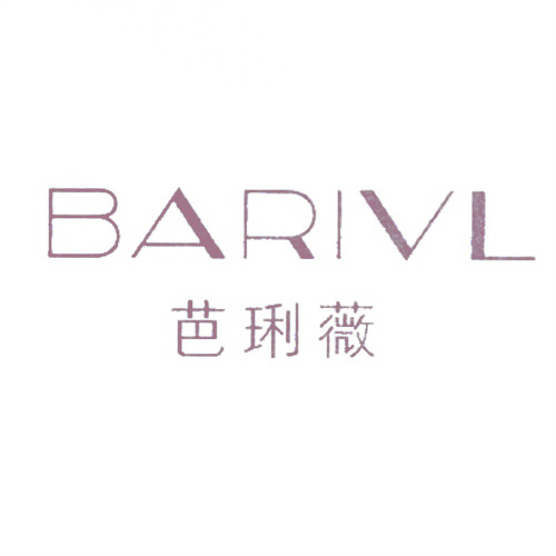芭琍薇