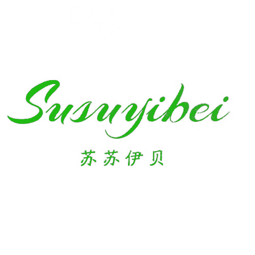 蘇蘇伊貝
