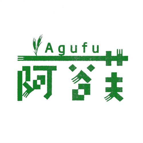 阿谷芙