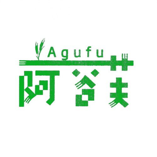阿谷芙
