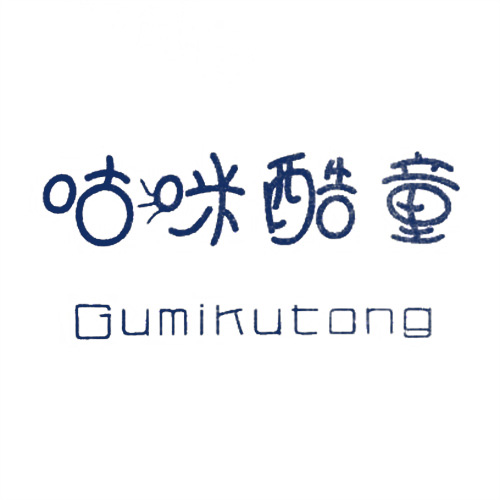 咕咪酷童