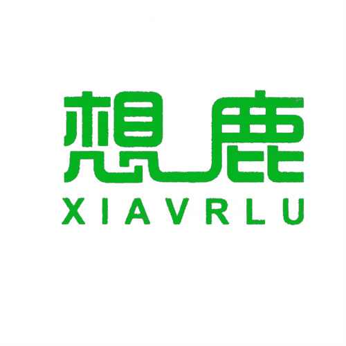 想鹿