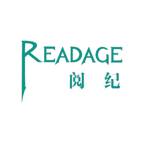 閱紀