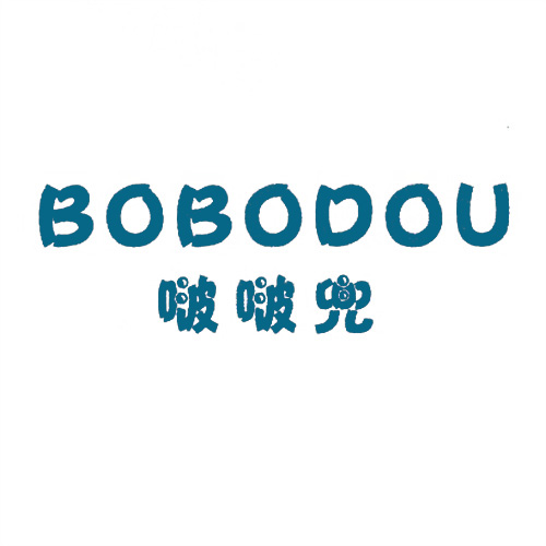 啵啵兜