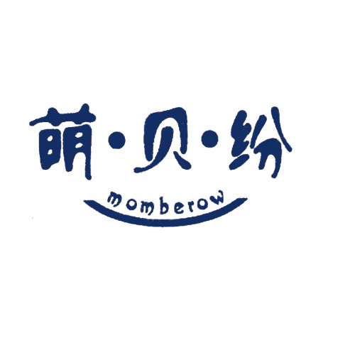 萌貝紛