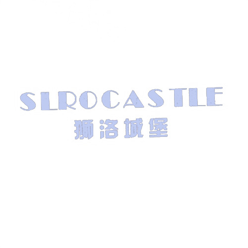 獅洛城堡