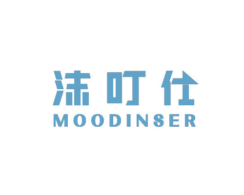 沫叮仕
