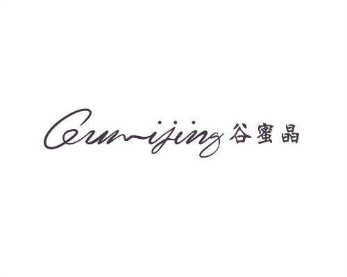 谷蜜晶