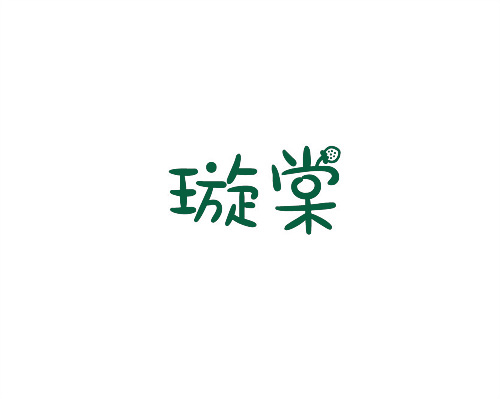 璇棠
