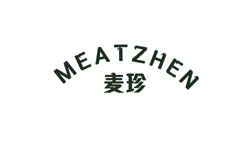 麥珍