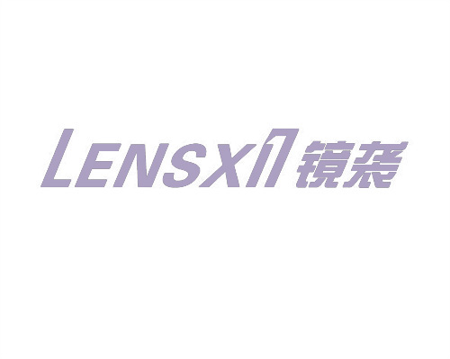 鏡襲