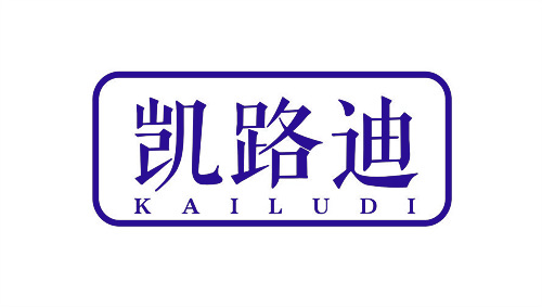 凱路迪