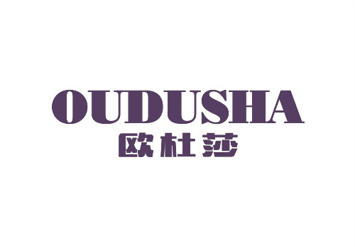 歐杜莎