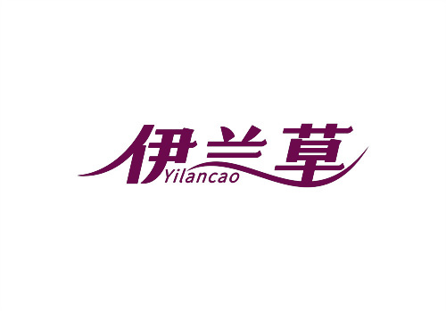 伊蘭草