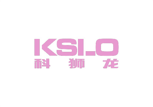 科獅龍