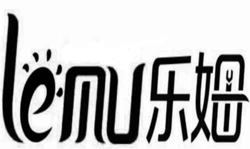 樂姆