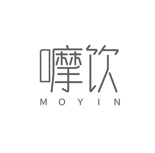 嚤飲