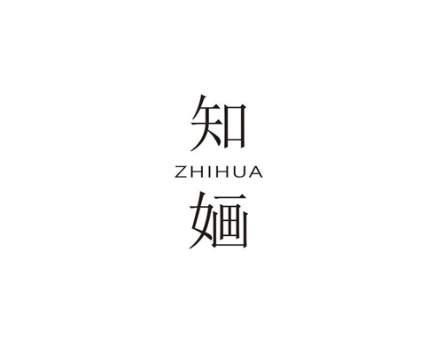 知婳