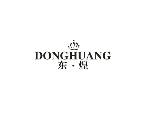 東·煌