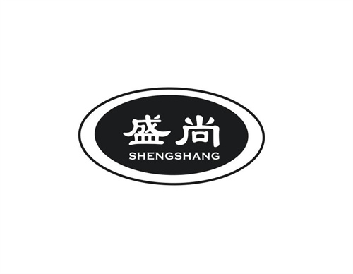 盛尚
