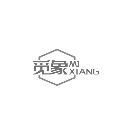 覓象