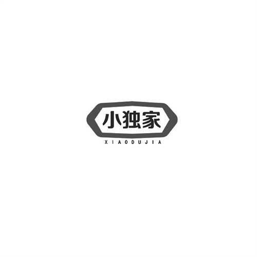 小獨(dú)家