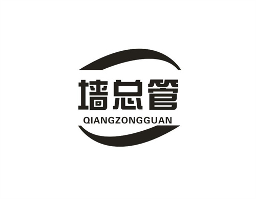 墻總管