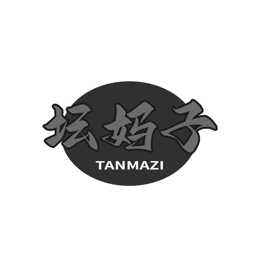 壇媽子