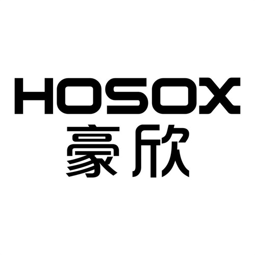 豪欣