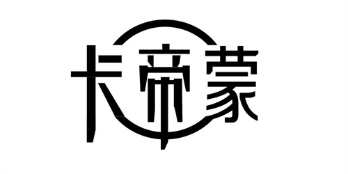 卡帝蒙