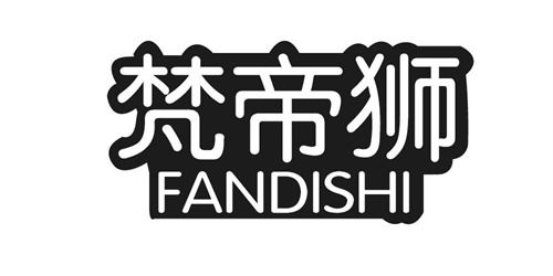 梵帝獅