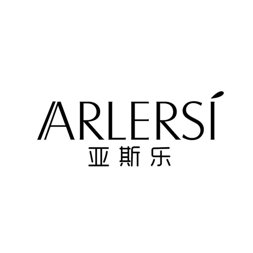 亞斯樂