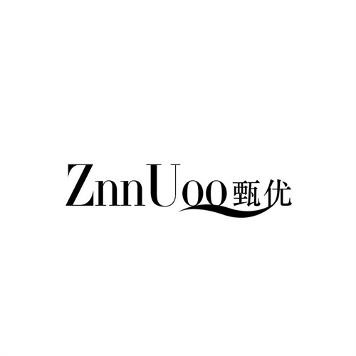 甄優(yōu)
