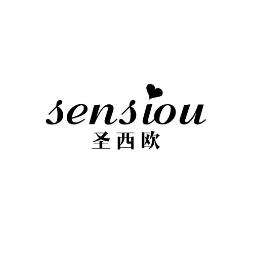 圣西歐