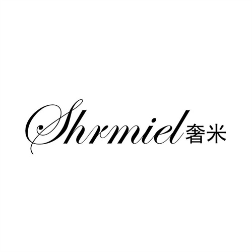 奢米