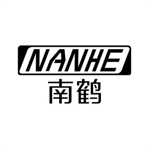 南鶴
