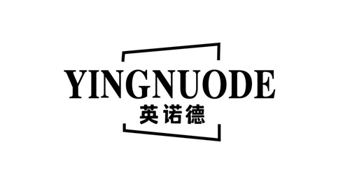 英諾德